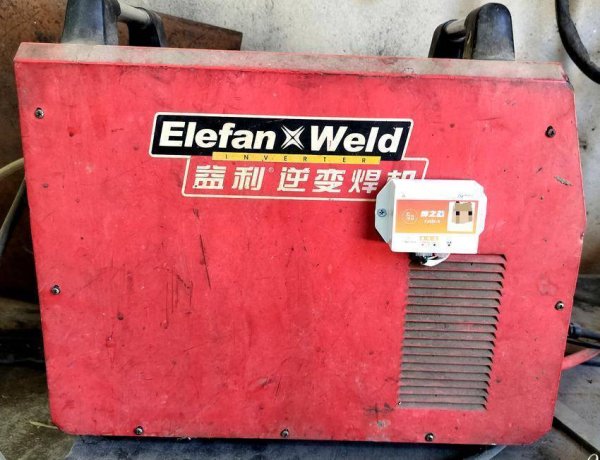 常胜策略 保康：“芯片焊机”上岗！动火作业进入“智能监管”时代