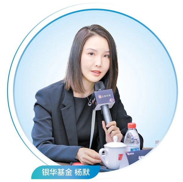 天弘配资 掘金公募REITs大时代！基金、保险资管、券商、产业人士齐发声