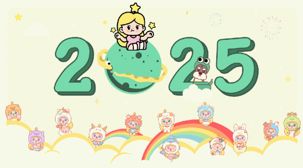 福盈策略 最近星象丨当中秋遇上满月-能量加倍，显化提升