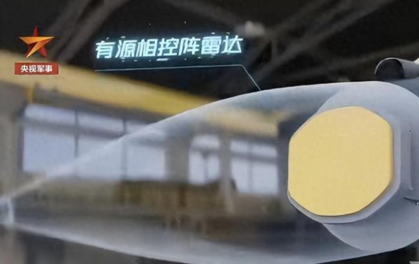 财盛证券 大V：央视曝光中国机载激光炮 空战革命的发令枪